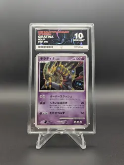 Pokemon Giratina 051/096 Holo 1st Edition Galactic's Conquest JPN 2008 ACE 10 - Image 1