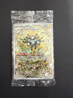 Pokemon TCG Magneton SVP EN 159 SV Sealed Promo Full Art Holo English - Image 1
