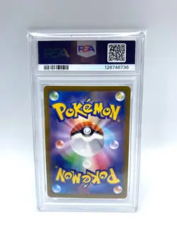 Carat Pokemon Magneton PSA 10 AR 112/106 SV8 set Supercharged Breaker Japanese - Image 2