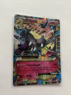 Pokemon TCG Mega Mawile EX Promo Holo Card XY104 2016 - Image 3