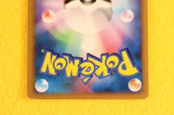 {MP} Pokemon Card Erika's Jumpluff 060/141 VS Series Non-Holo 1st Japanese #1663 - Image 5
