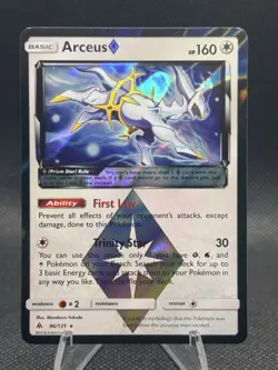 Pokemon Arceus Prism Star Forbidden Light 96/131 Reverse Holo Holo Rare - Image 1