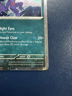 Sableye 136/193 Cosmos Holo - Pokemon Paldea Evolved NM - Image 4