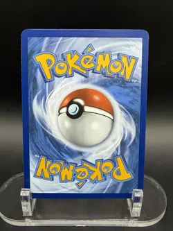 Pokemon 151 Dragonair IR 181/165 Illustration Rare Near Mint NM - Image 2