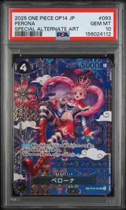 Bandai One Piece CCG 2025 Perona OP06-093 SP Special Alt Art Holo JP PSA 10 - Image 1