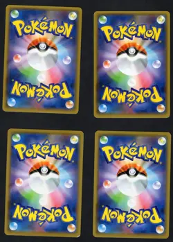 Japanese Pokemon Card GX Lot Incineroar/Ultra Necrozma/Buzzwole/Lycanroc NM/LP - Image 2