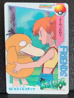 Misty and Psyduck Pokemon Card Anime Collection Japanese Rare 1998 Japan F/S - Image 1