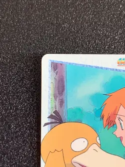 Misty and Psyduck Pokemon Card Anime Collection Japanese Rare 1998 Japan F/S - Image 2