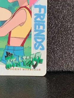 Misty and Psyduck Pokemon Card Anime Collection Japanese Rare 1998 Japan F/S - Image 5