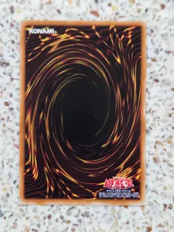 Yu-Gi-Oh! Cards Granadora Japanese Normal - Image 2
