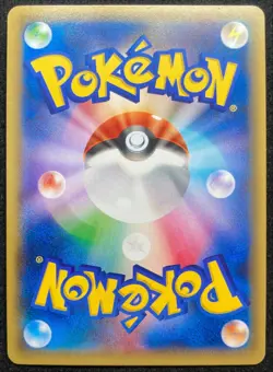 Gallade EX 084/XY-P Holo Gym Promo 2014 Pokemon TCG Japanese Nintendo - Image 4