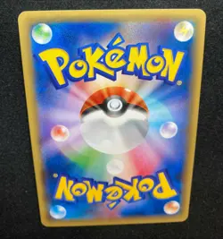 Gallade EX 084/XY-P Holo Gym Promo 2014 Pokemon TCG Japanese Nintendo - Image 5