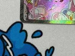 Mega Diancie ex SAR 238/193 M2a MEGA Dream ex - Pokemon Card Japanese MEGA - Image 2