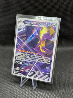 Pokemon TCG Toxtricity 103/094 Phantasmal Flames IR NM - Image 2