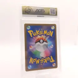 AGS 10 Hisuian Lilligant VSTAR 008/067 S10d Time Gazer Holo JP 2022 - Image 2