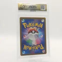AGS 9.5 Regidrago V 076/098 S12 Paradigm Trigger Holo JP 2022 Pokemon TCG - Image 2