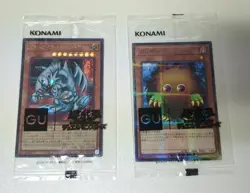 GU Yu-Gi-Oh! Blue-Eyes Toon Dragon 25th Anniversary Collaboration - Image 1