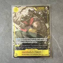 Bandai Marshall D. Teach OP16-119 SEC ALT ART - Image 1