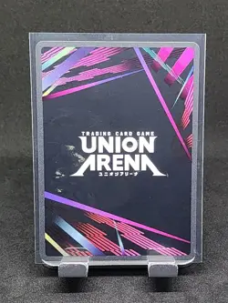 Union Arena CCG One Punch Man King UE06BT/OPM-1-041 Super Rare - Image 2