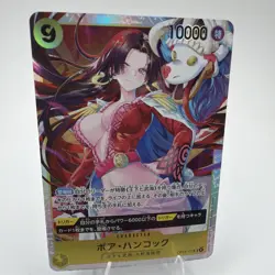 Bandai Boa Hancock One Piece Card Game OP14-112 Super Rare Full Art Holo Card - Image 1
