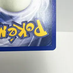 Pokemon Neo Destiny Light Dragonair Card 22/105 Unlimited Edition Regular NM- - Image 5