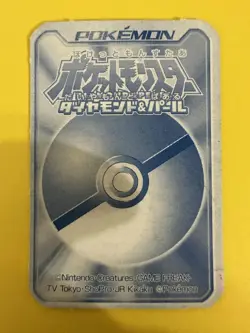 Infernape Pokemon Playing Poker Card Diamond pearl JR Nintendo Japanese F/S - Image 4