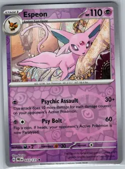 Espeon 033/131 Reverse Holo SV: Prismatic Evolutions - Pokemon Card - NM - Image 1