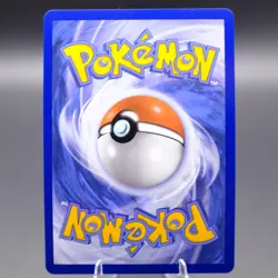 Bouffalant ex - 162/086 Ultra Rare SV: White Flare Pokemon TCG NM - Image 2