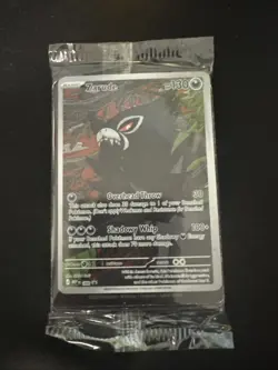 Pokemon Pitch Black ETB Zarude 88 Black Star Promo Prerelease NM In Hand - Image 1