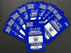 Pokemon TCG - Pokemon Go Japanese Promo packs x 10 Sealed - Image 1