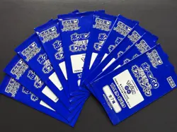 Pokemon TCG - Pokemon Go Japanese Promo packs x 10 Sealed - Image 2