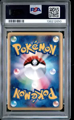 2002 POKEMON JAPANESE SPLIT EARTH 1ST EDITION #058 KABUTOPS-HOLO PSA 9 - Image 2