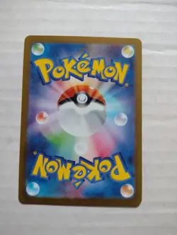 2023 Pokemon Dragonite 149/165 Holo Japanese 151 SV2a NM - Image 2