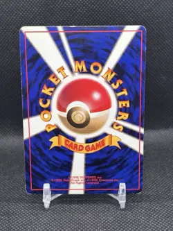 Erika's Clefable Holo Rare Leaders' Stadium Japanese - Image 3