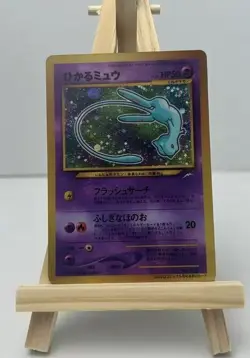 Collezione Pokemon Fan Art Mew CoroCoro, Mewtwo 2001 LP, Mewtwo 150 Promo - Image 4