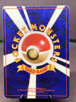 Pokemon TCG Japanese Hitmonchan No. 107 Base Set VTG WOTC Era 1996 MP - Image 2