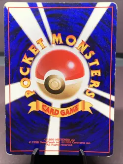 Pokemon TCG Japanese Victreebel No. 071 Jungle Holo Rare VTG WOTC Era HP - Image 3