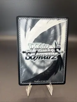Weiss Schwarz Brown Dust2 BRD/W139-070S SR 1 ☆ Elise - Image 2