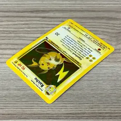 RAICHU POKEMON CARD TCG 14/62 HOLO RARE FOSSIL SET - Image 5