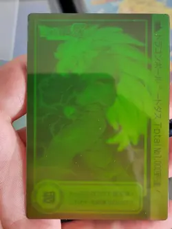 1996 Dragon ball z card Son Goku 3D Hologram Carddass Limited 1000. 95+ - Image 4