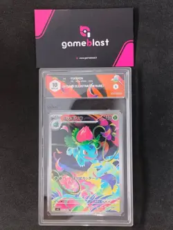 Pokemon TCG | Ivysaur (m1L 065) | Mega Brave | GRAAD 10 - Image 1