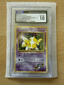 1999 Pokemon Japanese Gym 2 Sabrina's Drowzee Yamabuki City Gym Deck CGC 10 Gem - Image 1