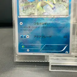 (EX) Keldeo 164/BW-P Pokemon Center Promo Sealed (NM) 162/BW-P 2012 Japanese - Image 4