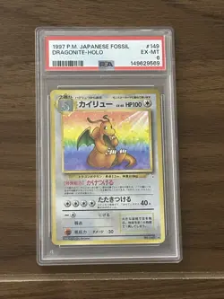 Dragonite 1997 Mystery of the Fossils Holo #149 PSA 6 Japanese Pokemon TCG - Image 1
