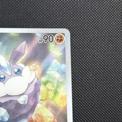 Pokemon TCG Carbink Rare Holo Full Art 242/217 English - Image 3