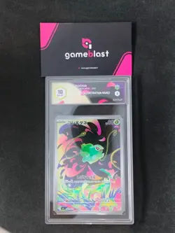 Pokemon TCG | Bulbasaur (m1L 064) | Mega Brave | GRAAD 10 - Image 1