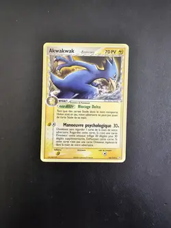 Carte Pokemon Akwakwak 43/110 Unco Fantomes Holon Bloc EX FR - Image 1