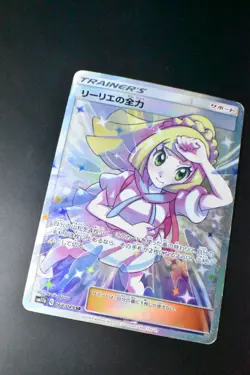 Lillie's Full Force 068/049 Dream League 2019 SR Full Art Japanese Pokemon Card - Image 3