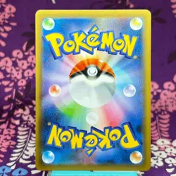 Pokemon Card Charizard VMAX 308/190 SSR s4a Shiny Star V 2020 Japanese [S--] - Image 4