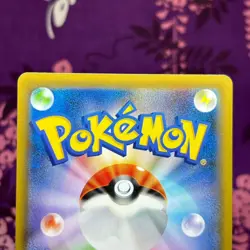 Pokemon Card Charizard VMAX 308/190 SSR s4a Shiny Star V 2020 Japanese [S--] - Image 5